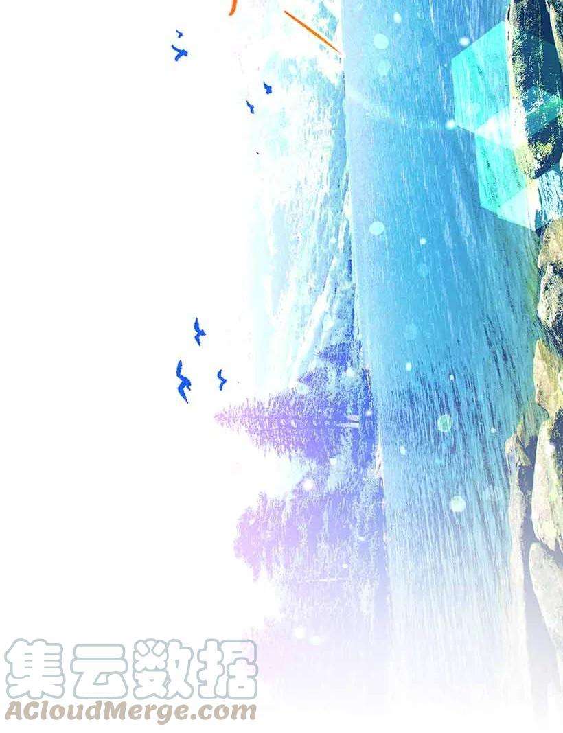 失落的公主73 别有洞天