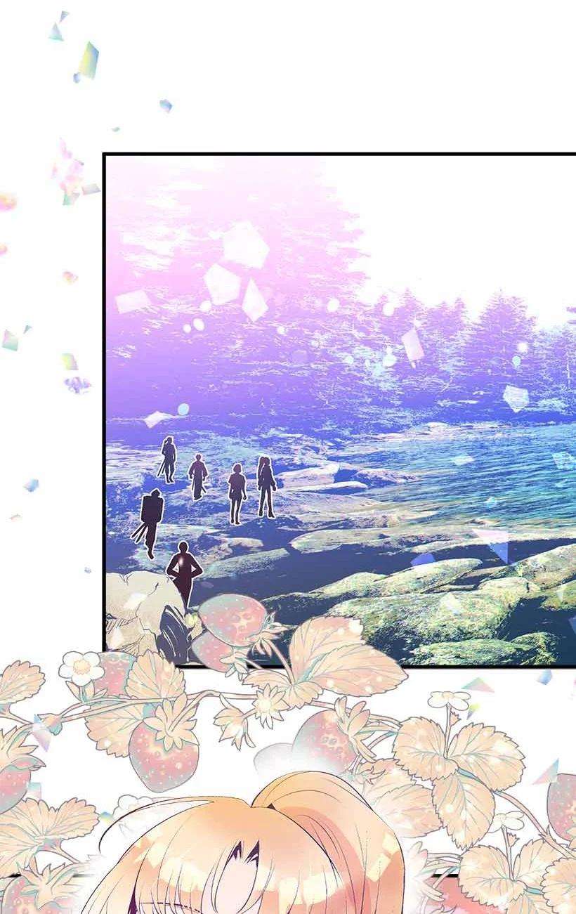 失落的公主73 别有洞天