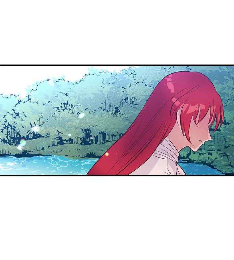 失落的公主73 别有洞天