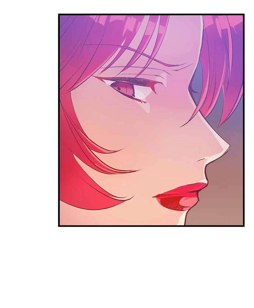 失落的公主73 别有洞天