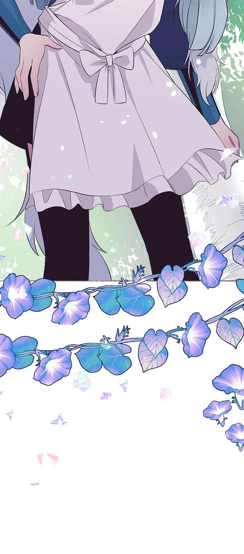 失落的公主73 别有洞天