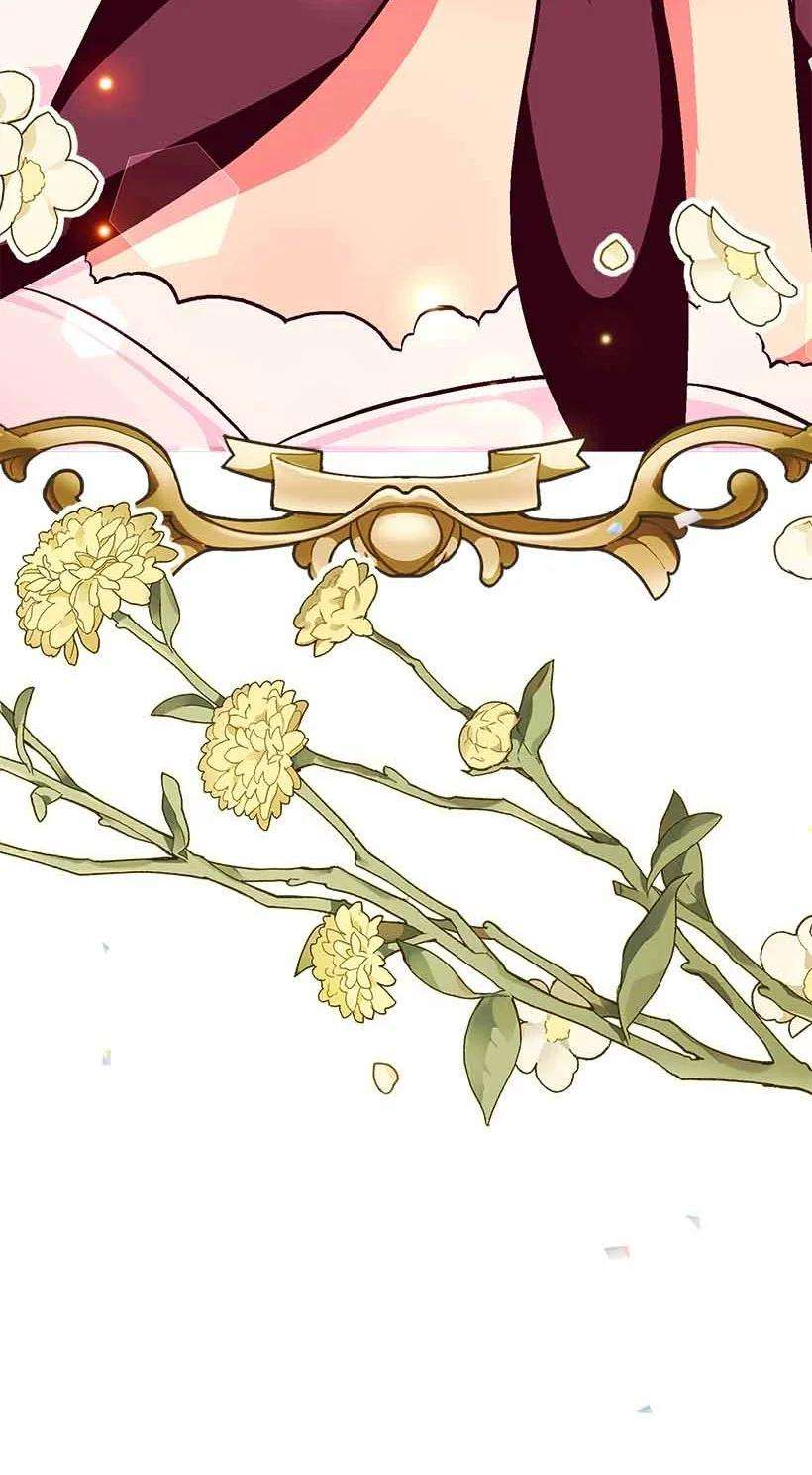 失落的公主75 难得的安宁