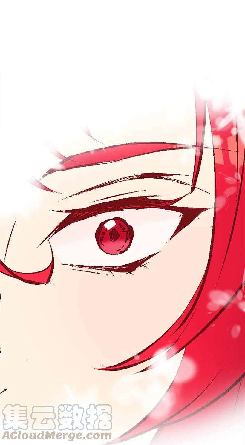 失落的公主75 难得的安宁