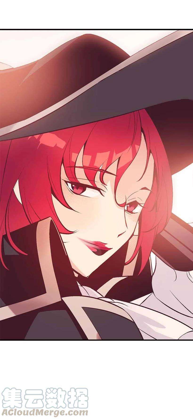 失落的公主75 难得的安宁