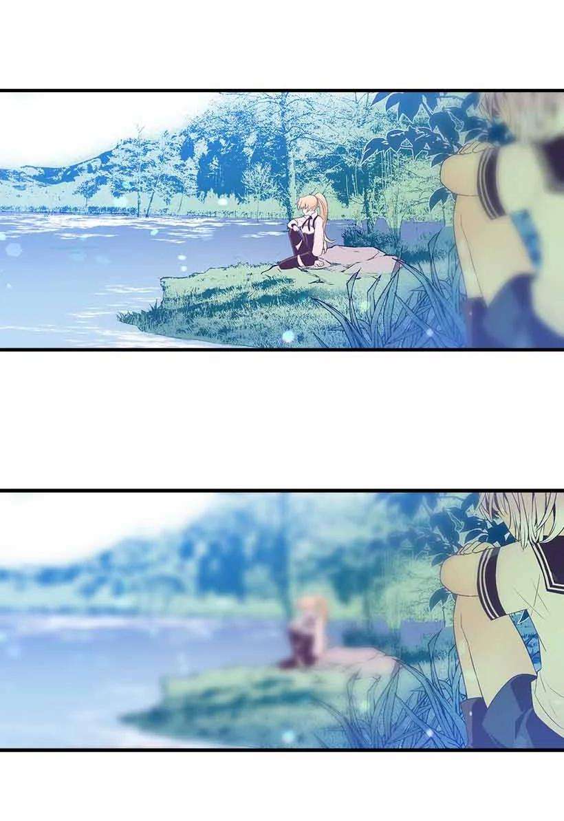 失落的公主75 难得的安宁