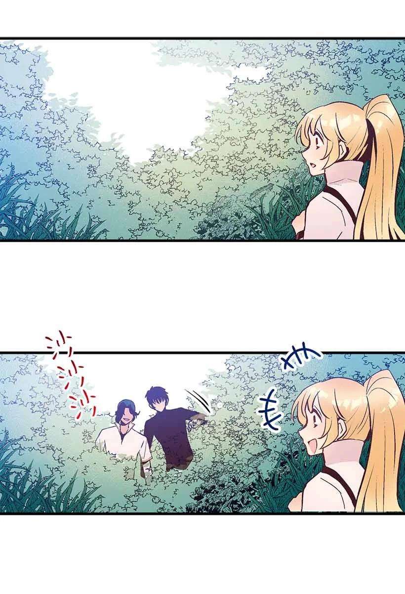 失落的公主75 难得的安宁