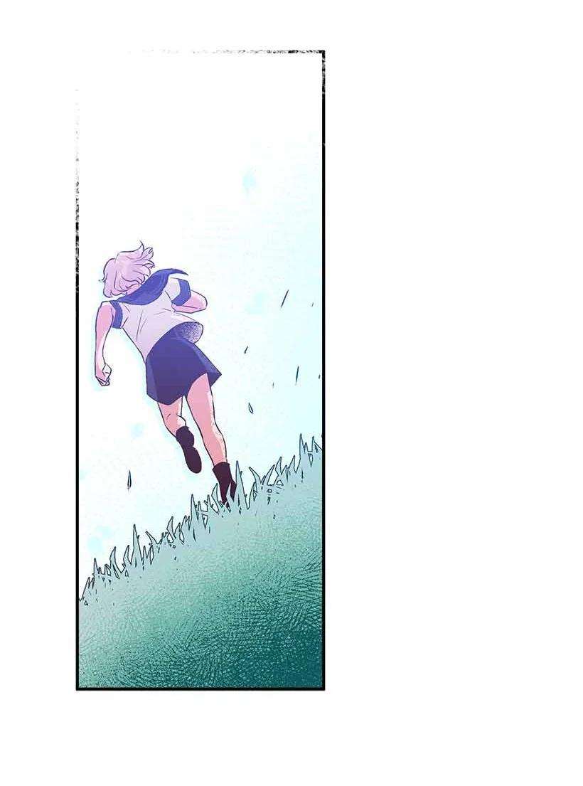 失落的公主75 难得的安宁