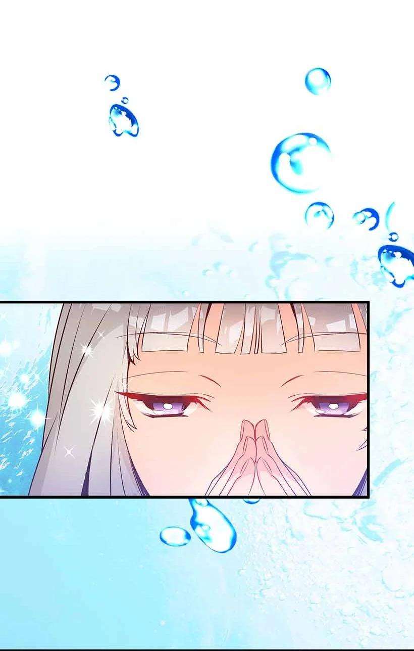 失落的公主75 难得的安宁