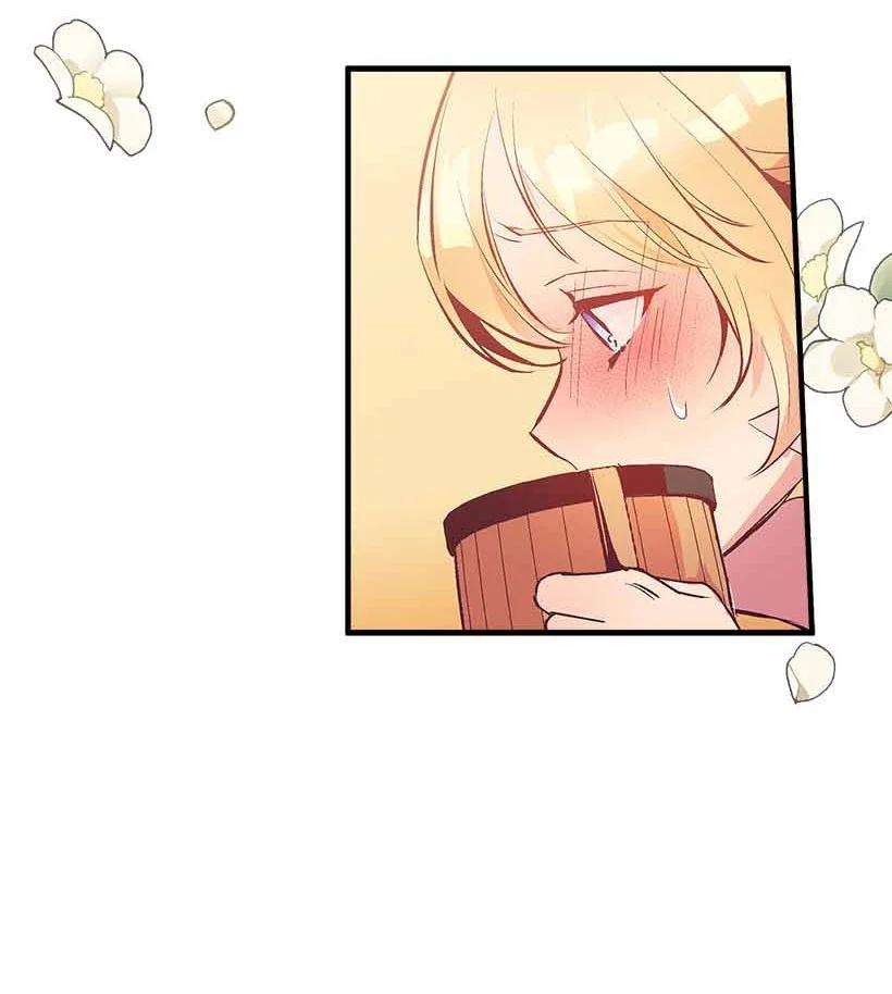 失落的公主76 人鱼之泪美男大会