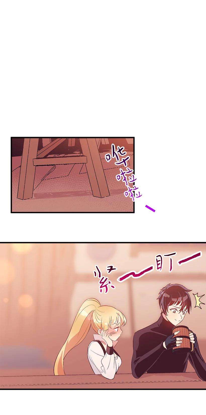 失落的公主77 最帅的人当评委