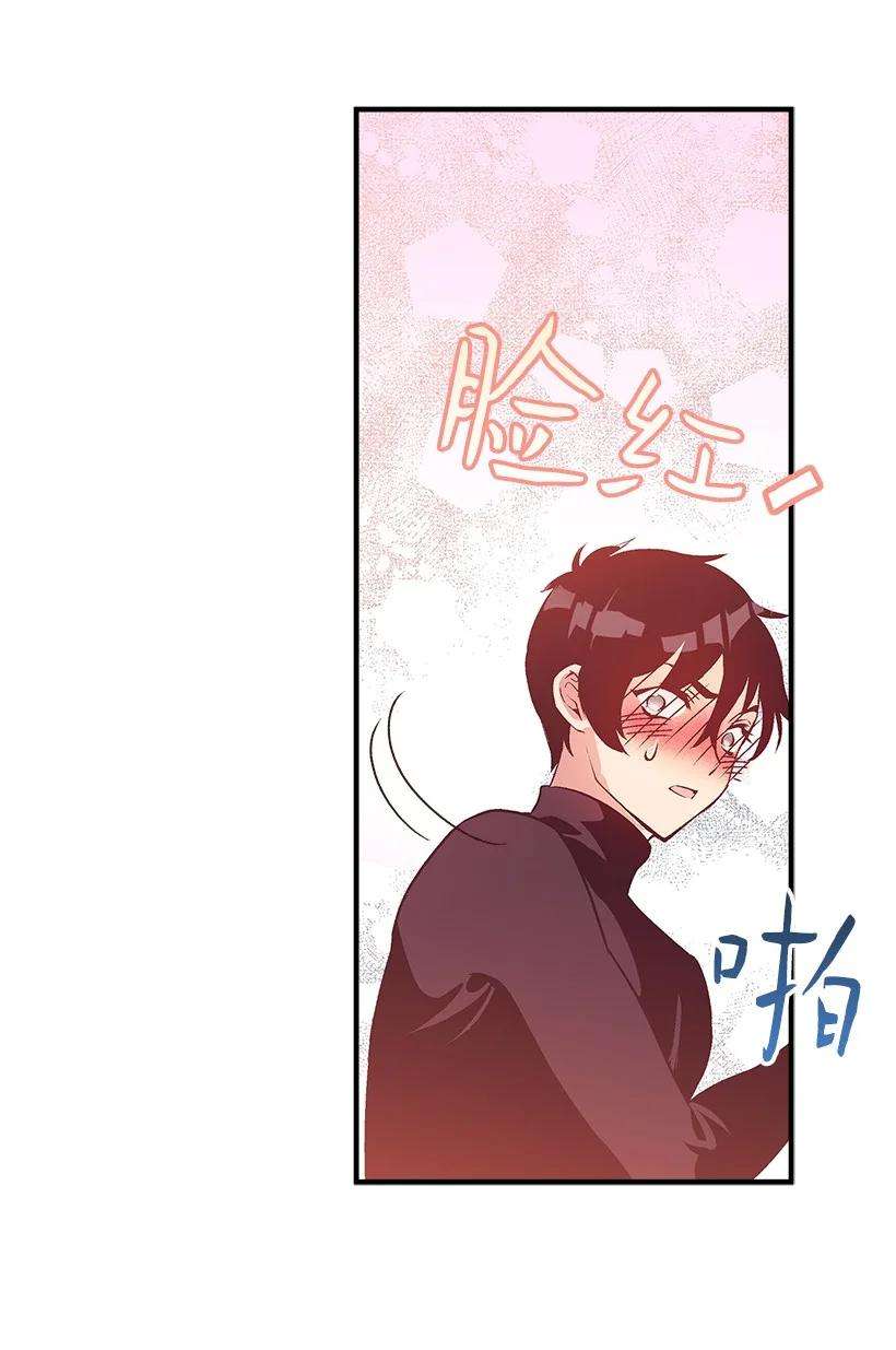 失落的公主77 最帅的人当评委