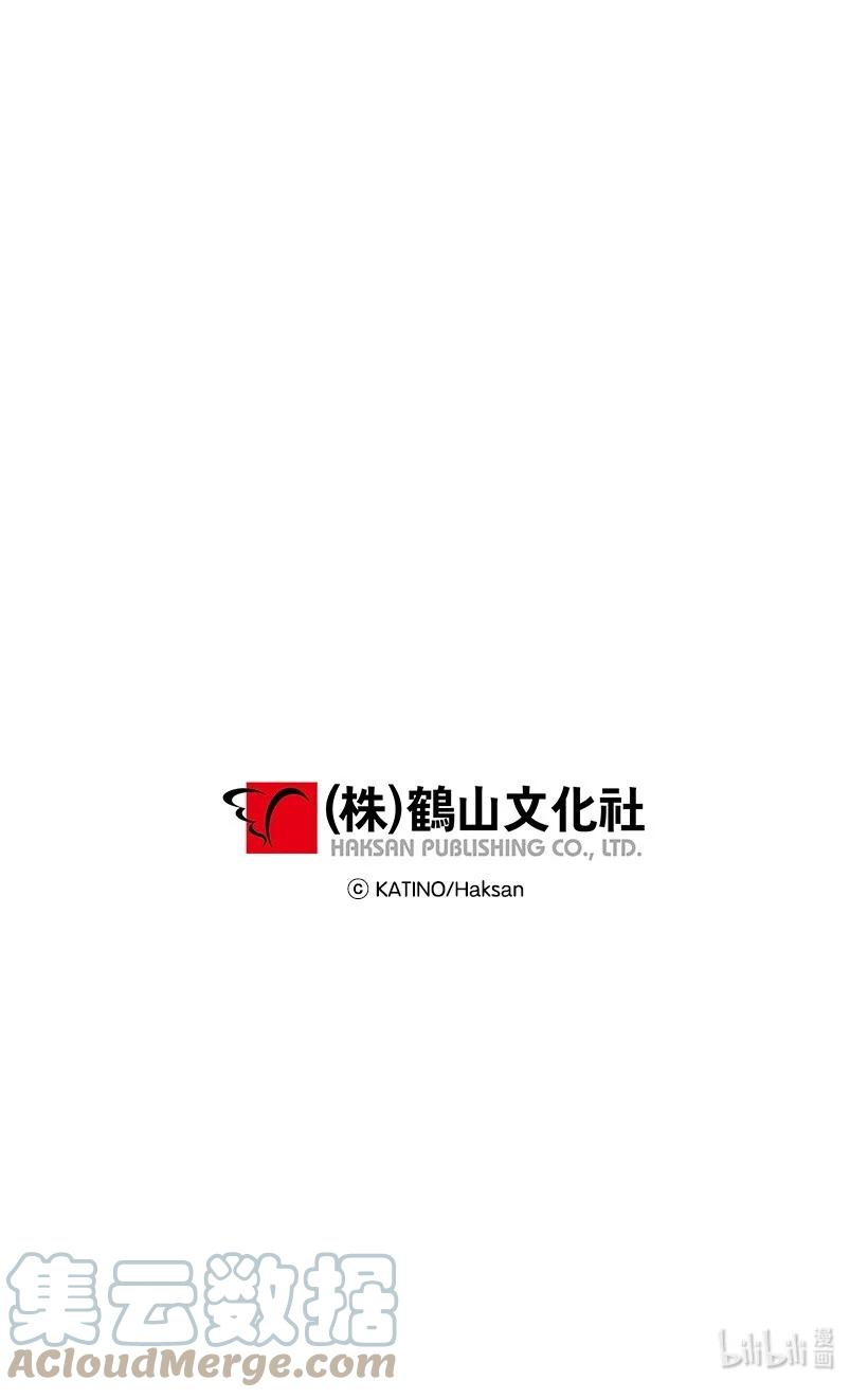 失落的公主77 最帅的人当评委