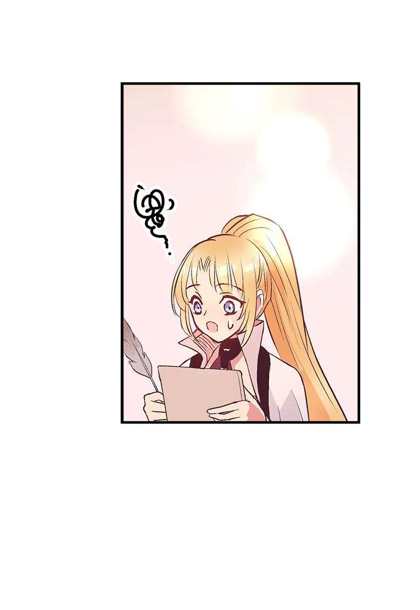 失落的公主77 最帅的人当评委