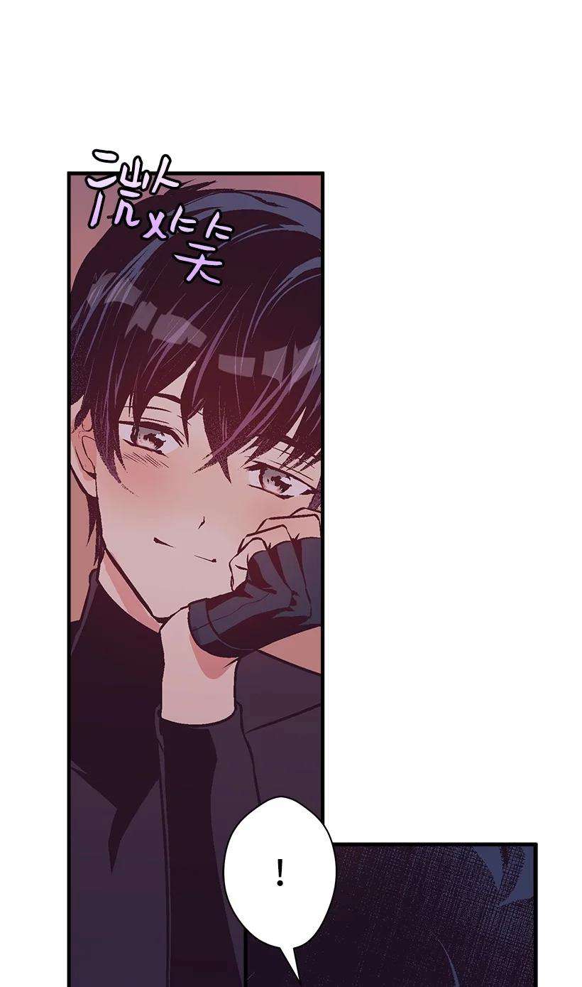 失落的公主78 配得上维卡的人