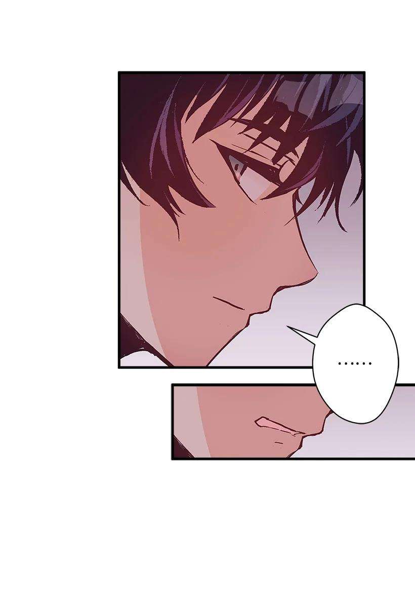 失落的公主78 配得上维卡的人