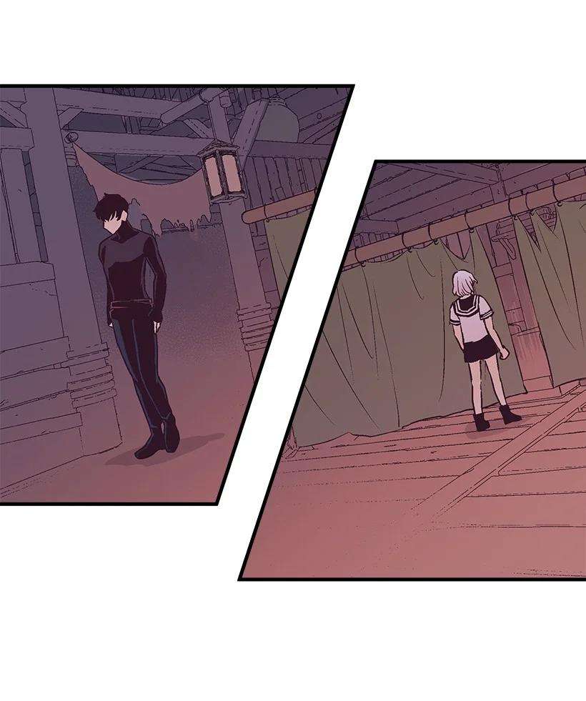 失落的公主78 配得上维卡的人