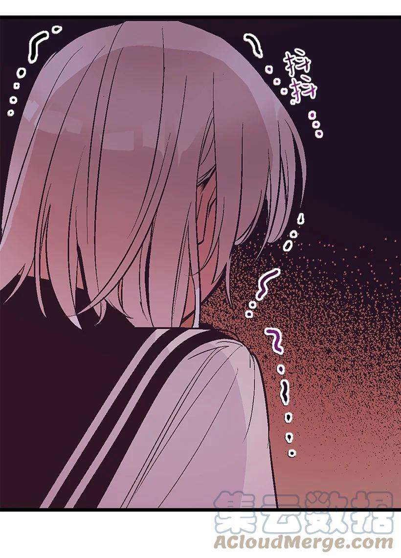 失落的公主78 配得上维卡的人