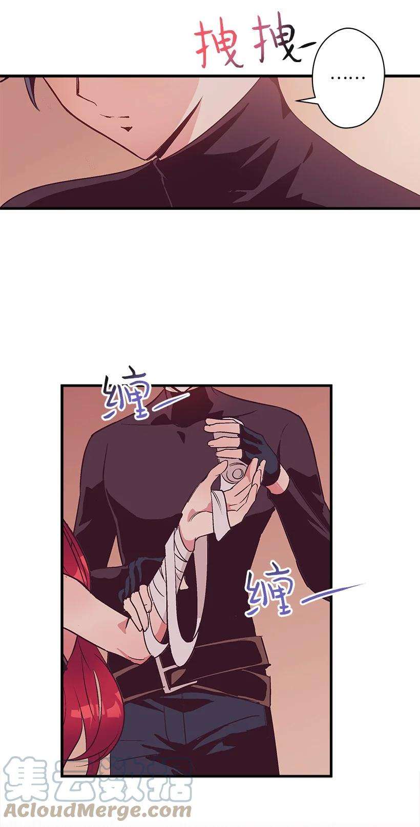 失落的公主78 配得上维卡的人