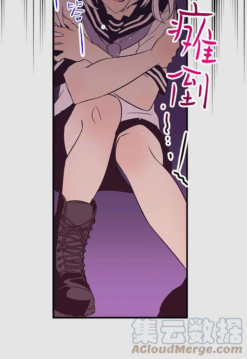 失落的公主79 月下对剑