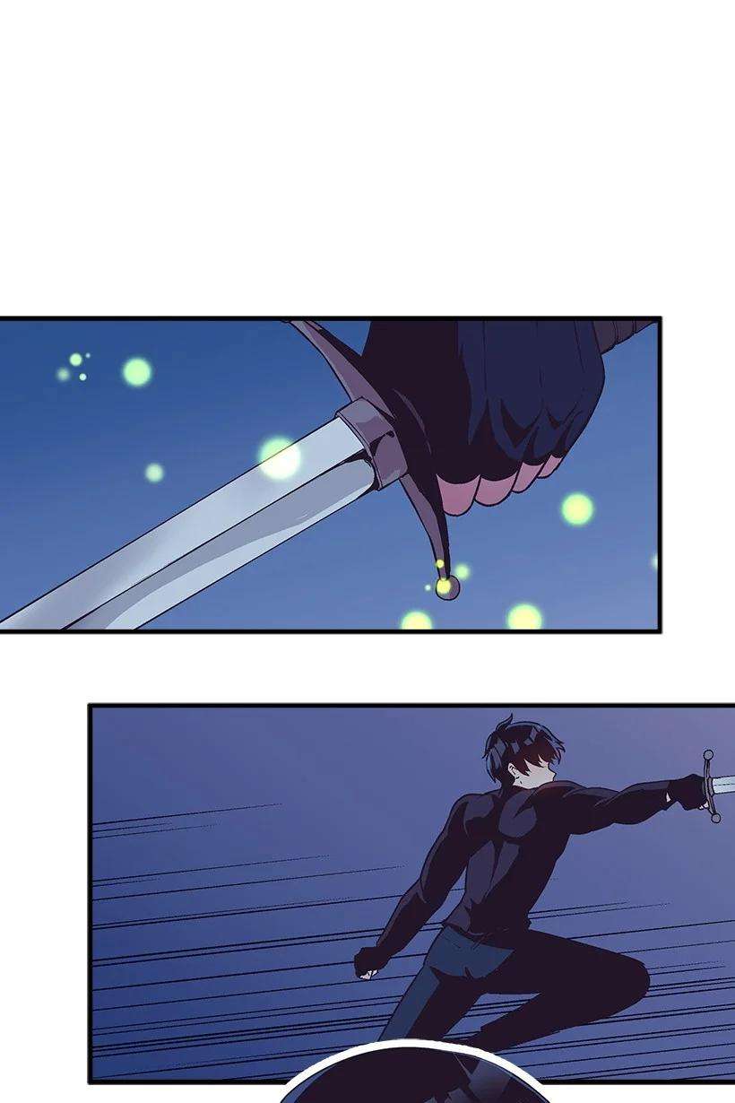 失落的公主79 月下对剑