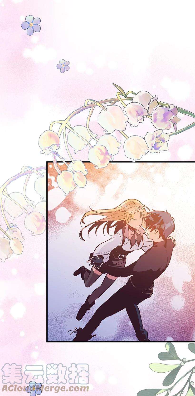 失落的公主79 月下对剑