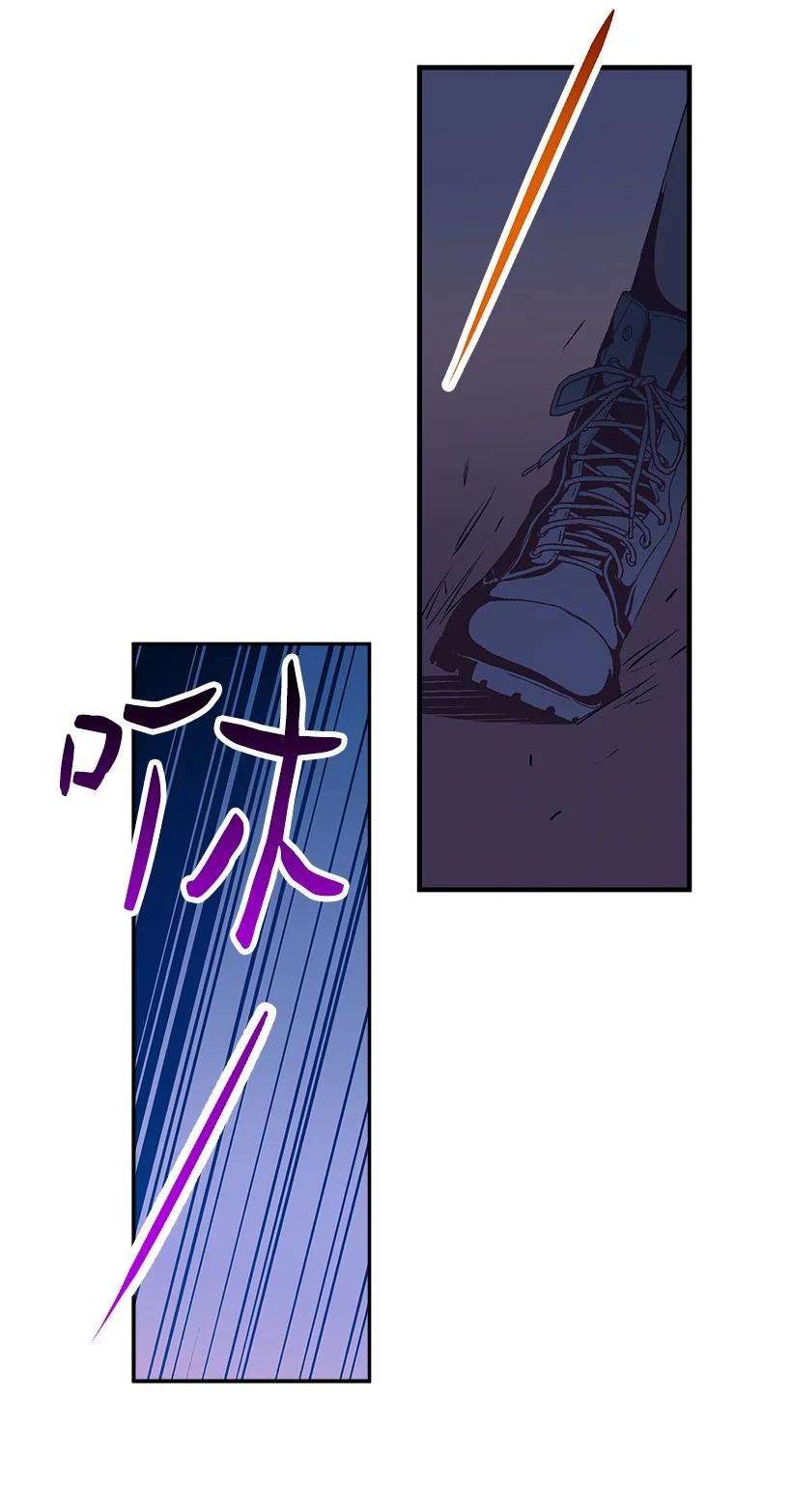 失落的公主79 月下对剑