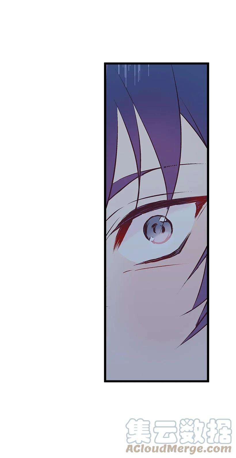 失落的公主79 月下对剑