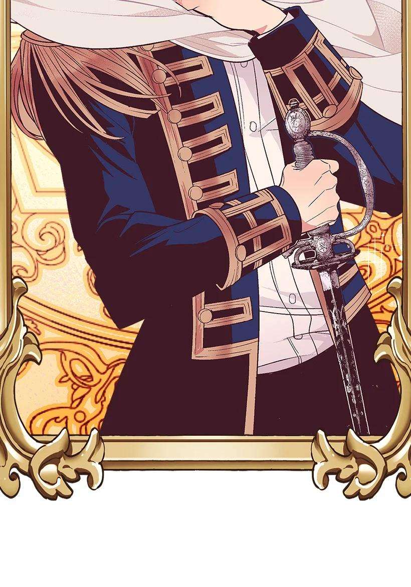 失落的公主80 成为你的剑