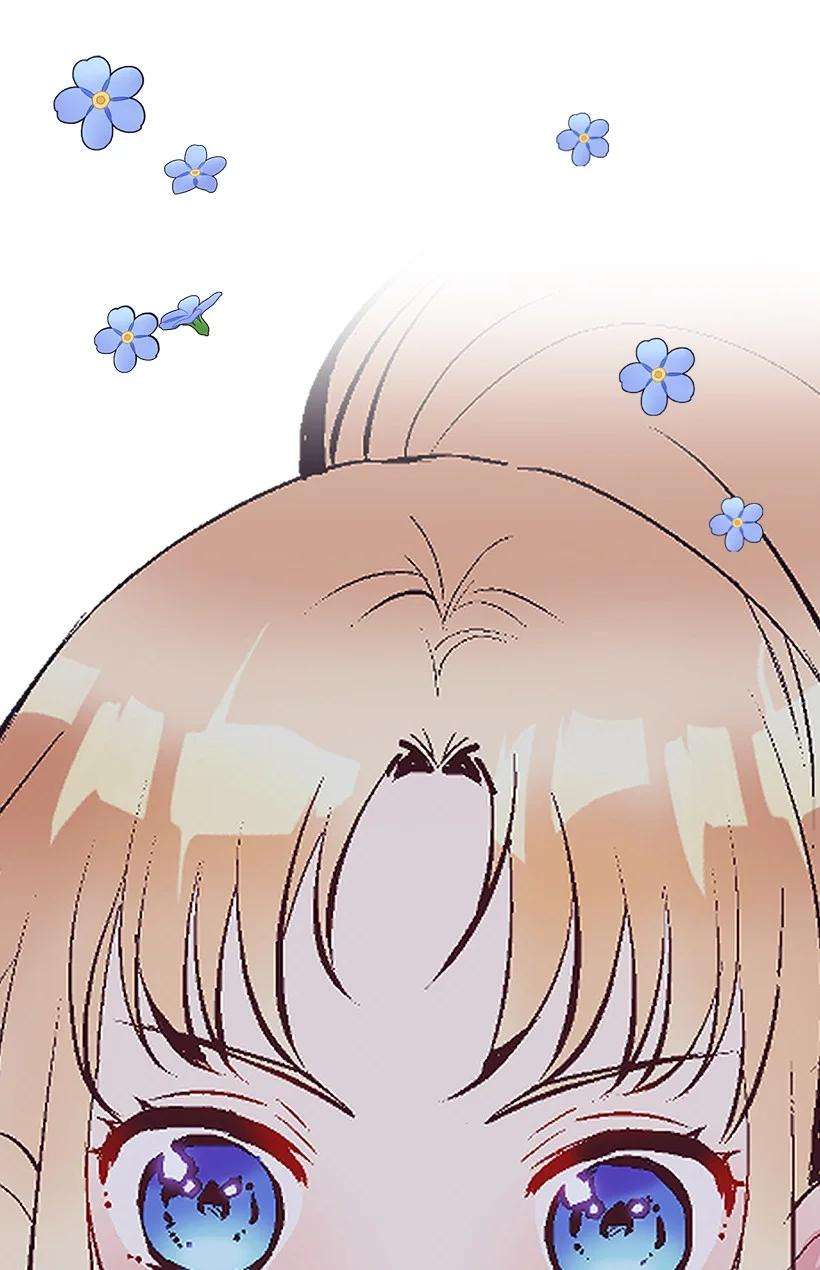 失落的公主80 成为你的剑