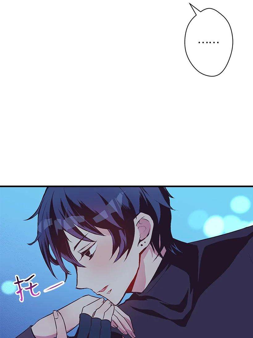 失落的公主80 成为你的剑