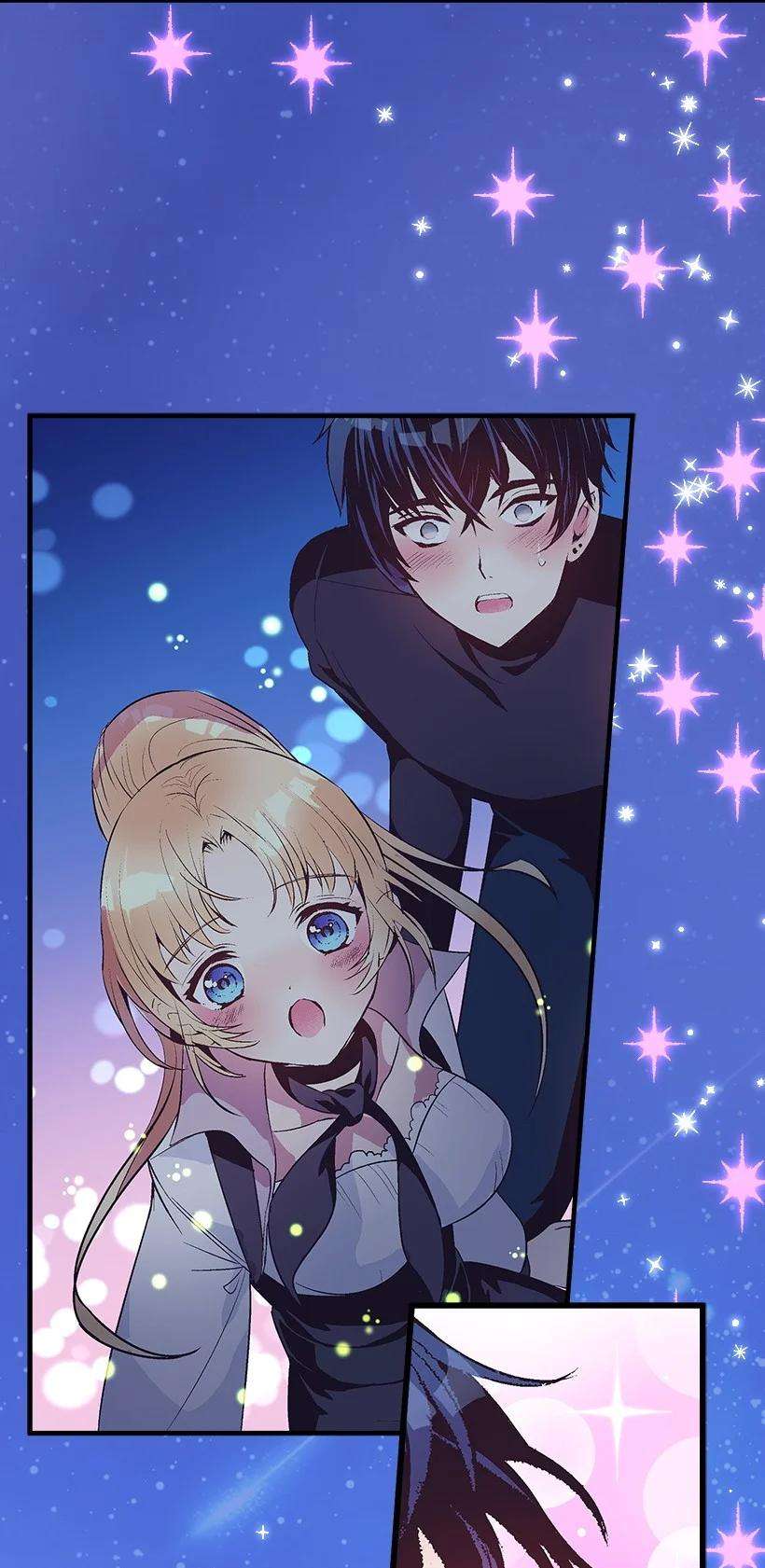 失落的公主81 朋友