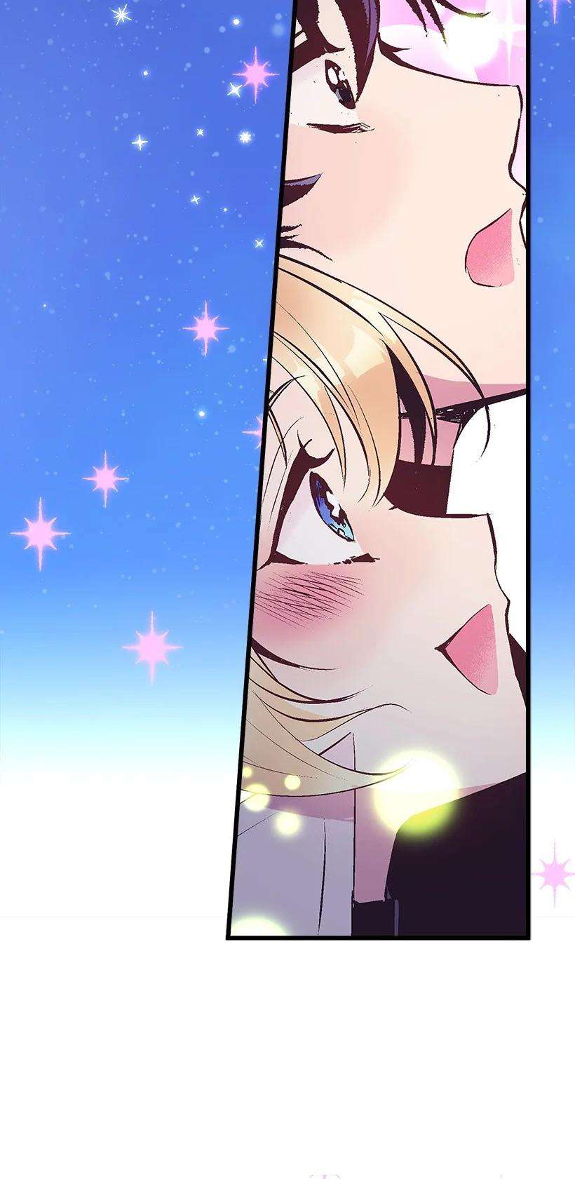 失落的公主81 朋友