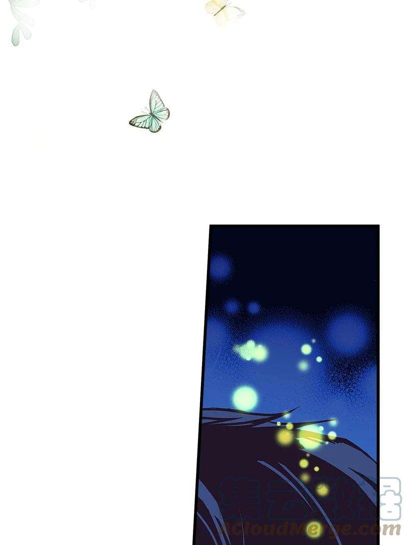 失落的公主81 朋友