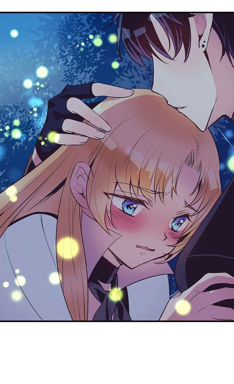 失落的公主81 朋友