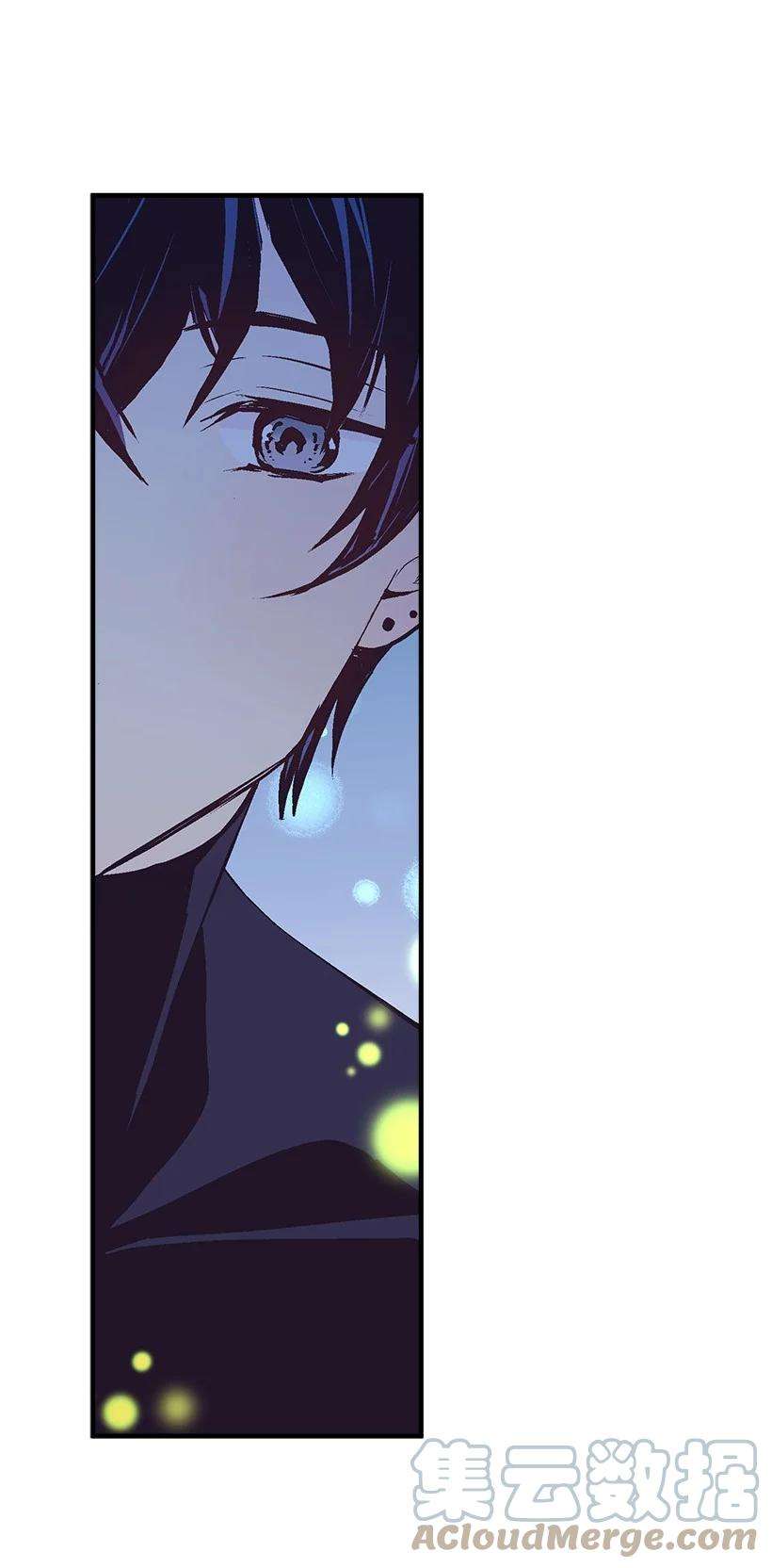 失落的公主81 朋友