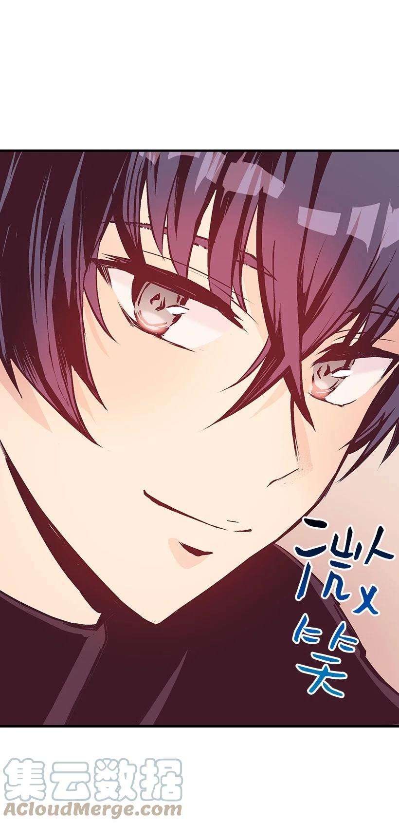 失落的公主82 梦境般的诅咒