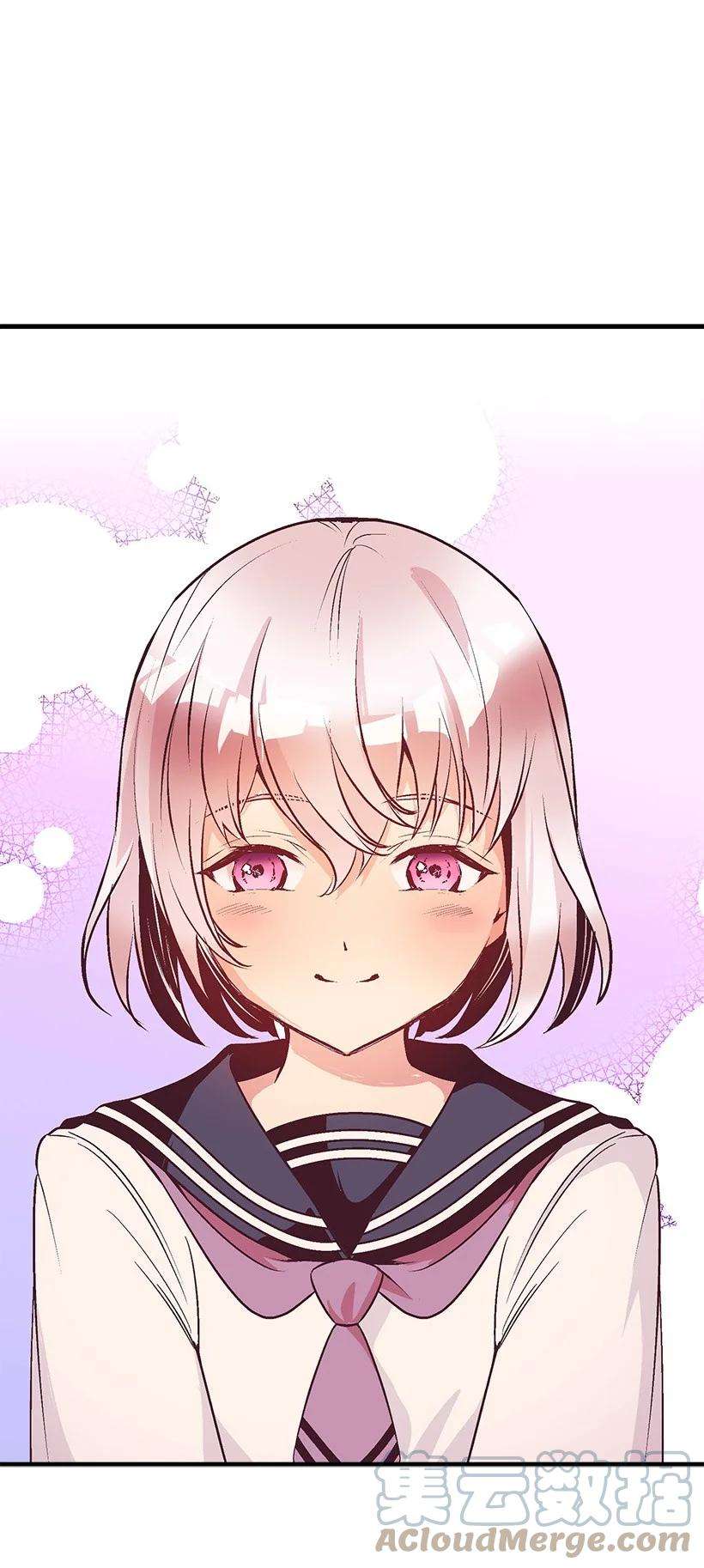 失落的公主82 梦境般的诅咒