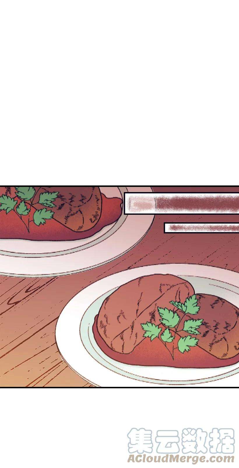 失落的公主82 梦境般的诅咒