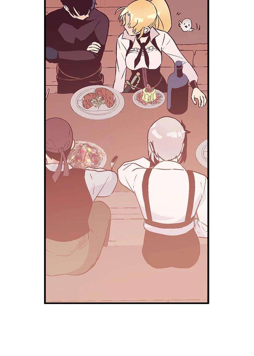 失落的公主82 梦境般的诅咒