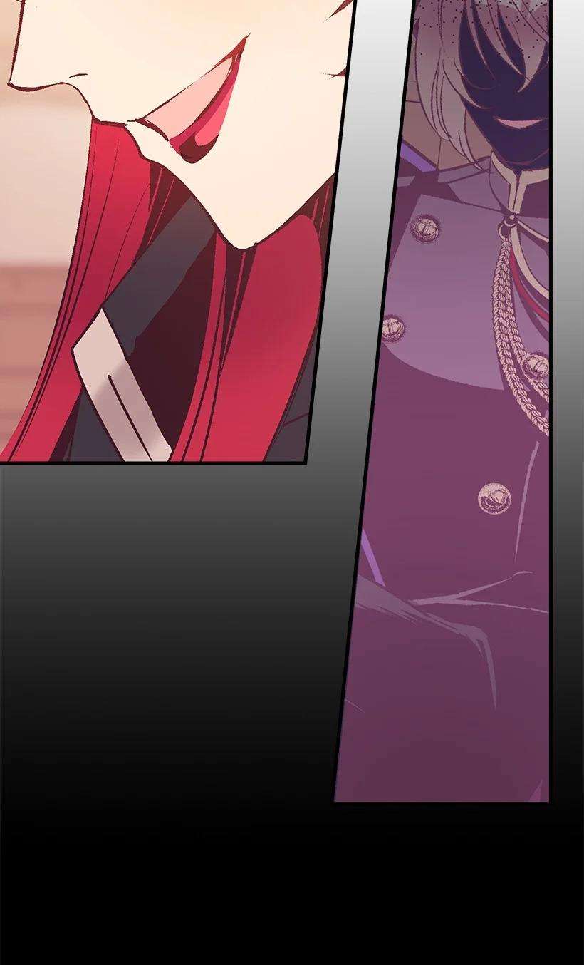 失落的公主82 梦境般的诅咒