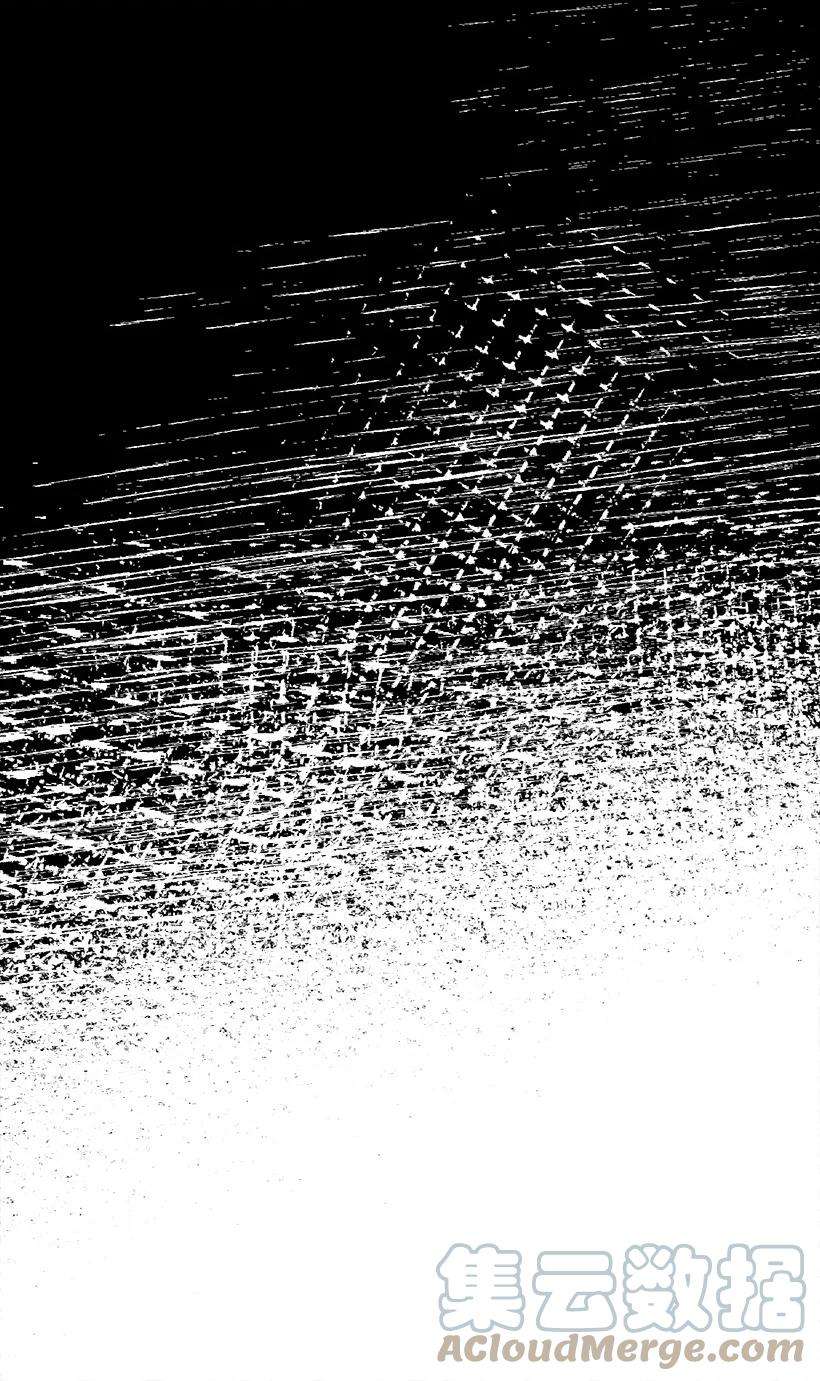 失落的公主82 梦境般的诅咒