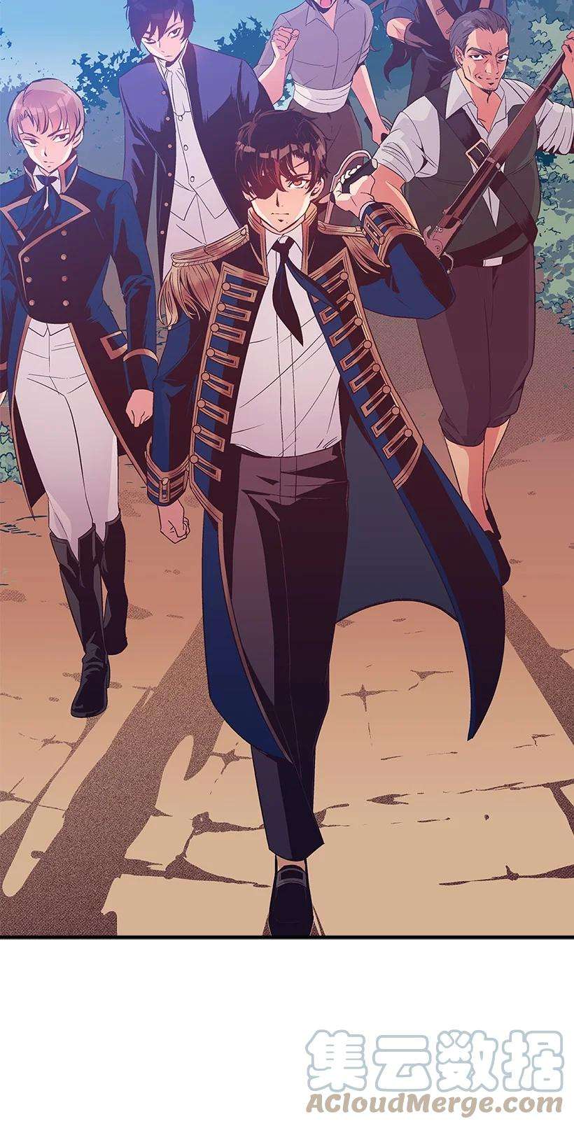 失落的公主83 归来的少年