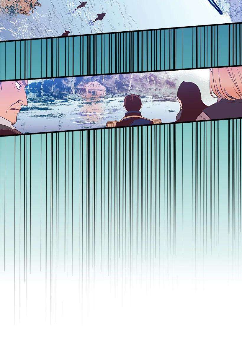 失落的公主83 归来的少年