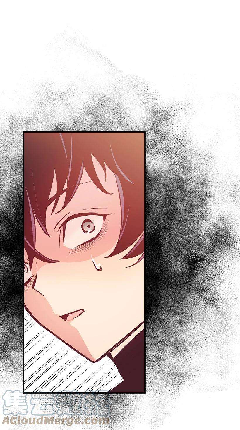 失落的公主83 归来的少年