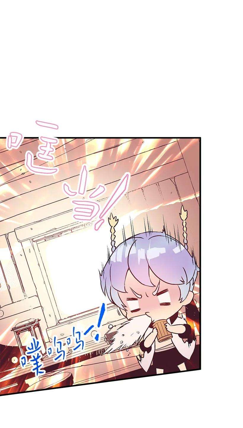 失落的公主83 归来的少年