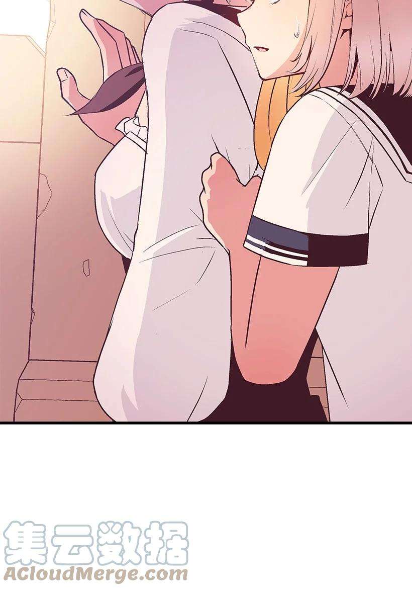 失落的公主83 归来的少年