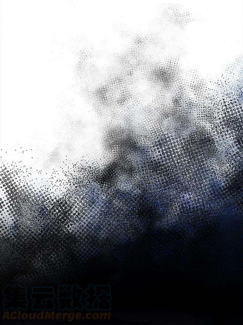 失落的公主83 归来的少年