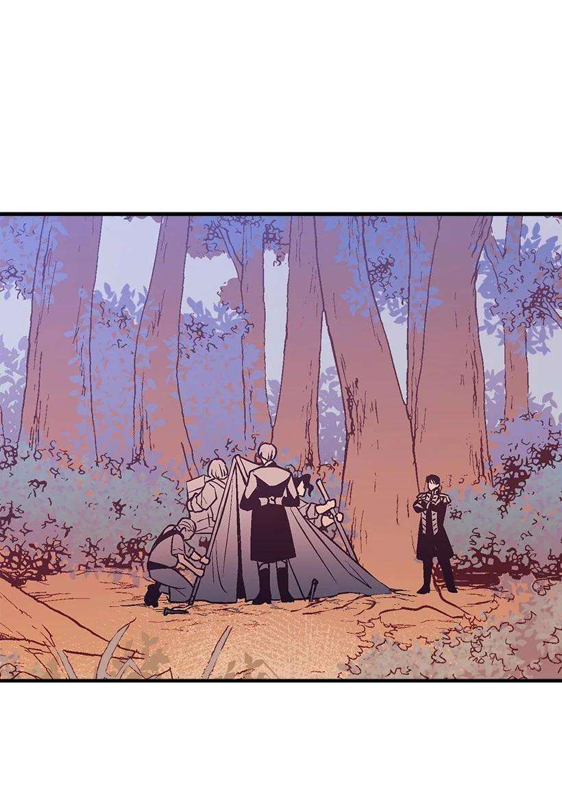 失落的公主83 归来的少年