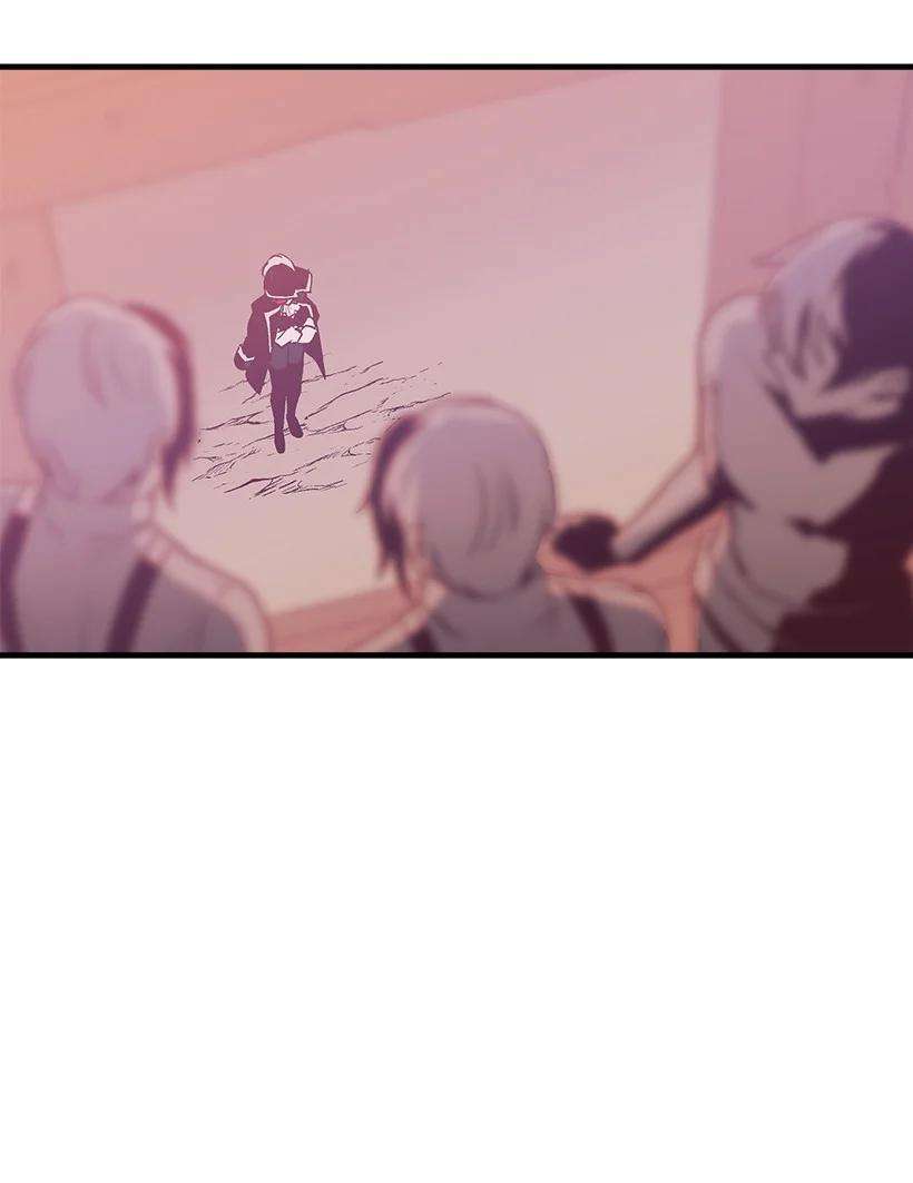 失落的公主85 少年们的使命