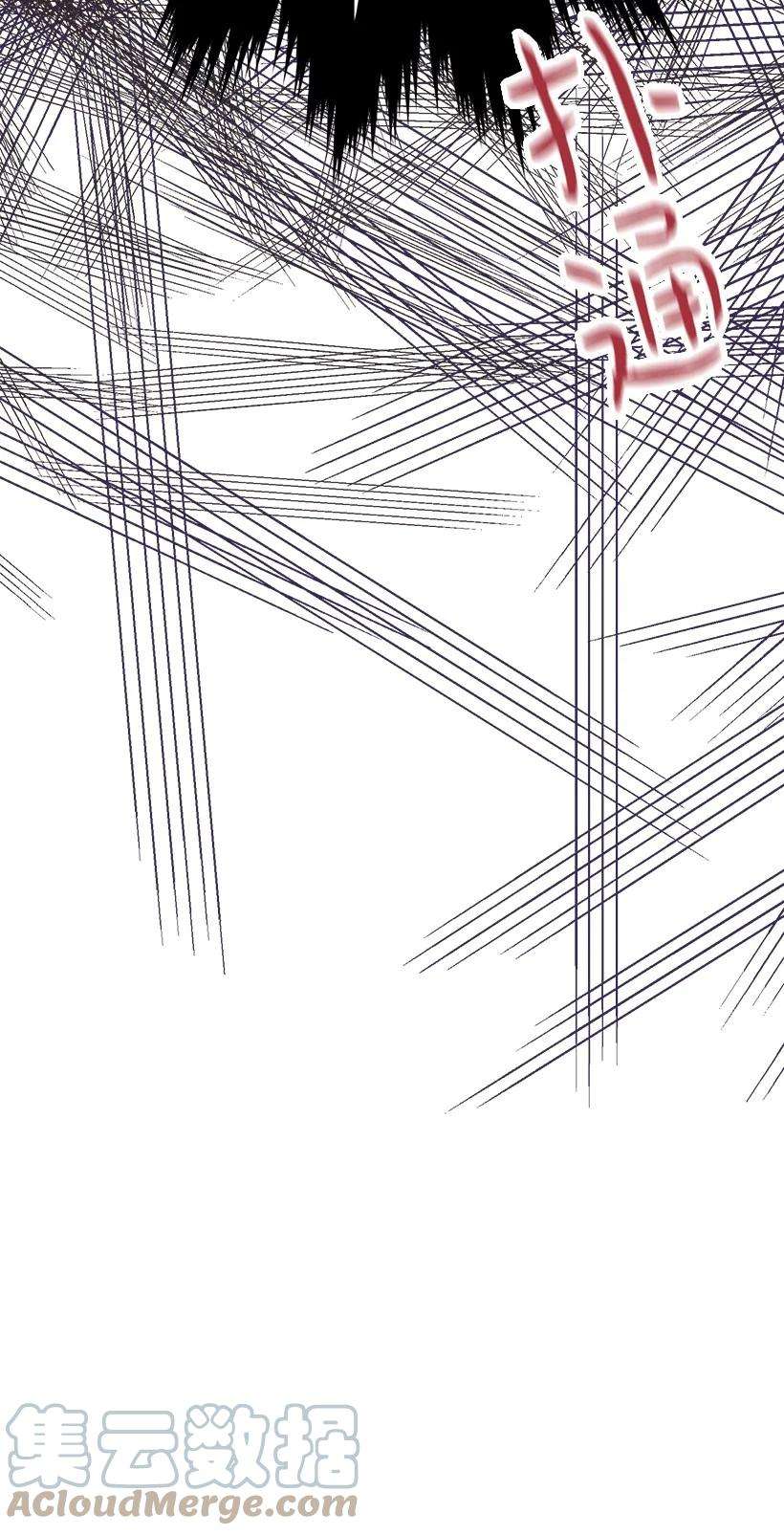 失落的公主87 我把维卡弄丢了